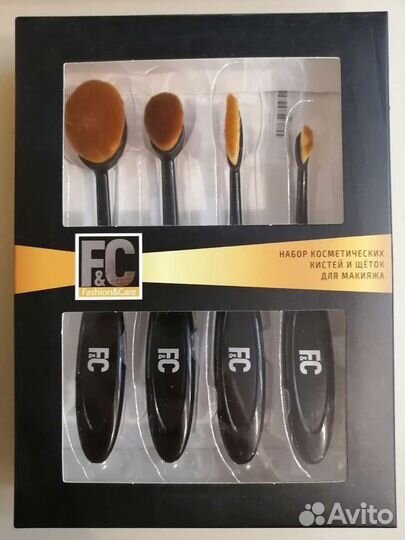 Новый набор кистей и щеток для макияжа