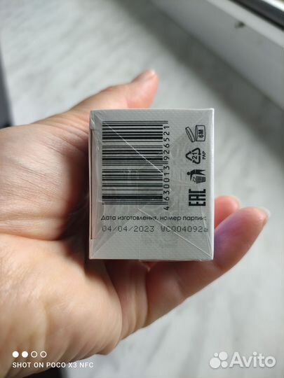 Крем для рук ночной KDA