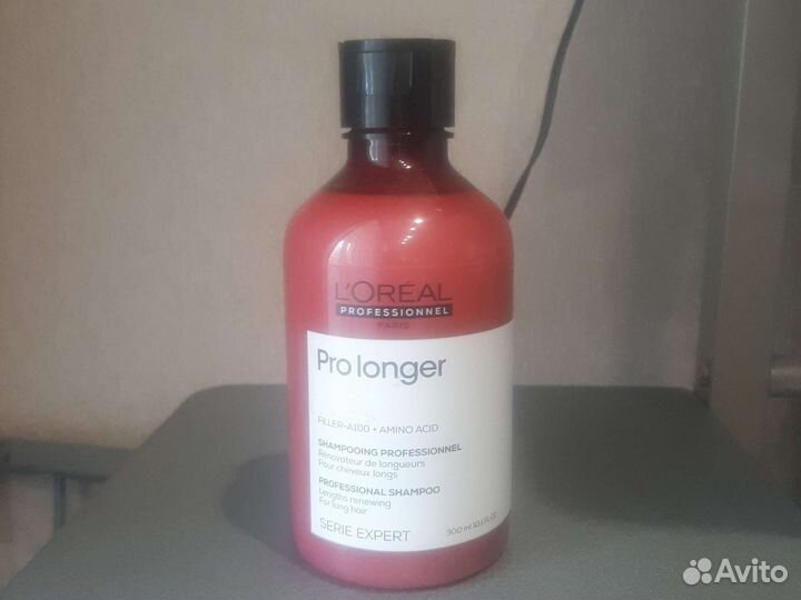 Loreal Pro longer