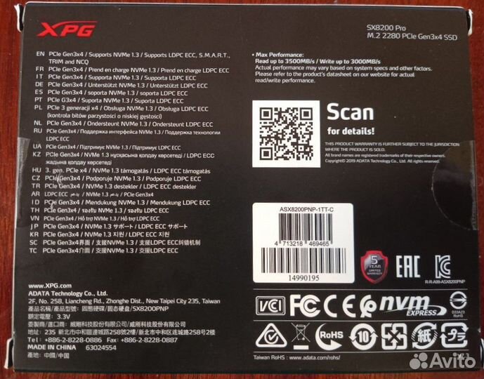 SSD adata XPG SX8200 Pro 1TB