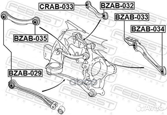 С/б рычаг MB/Febest/ bzab033 Febest