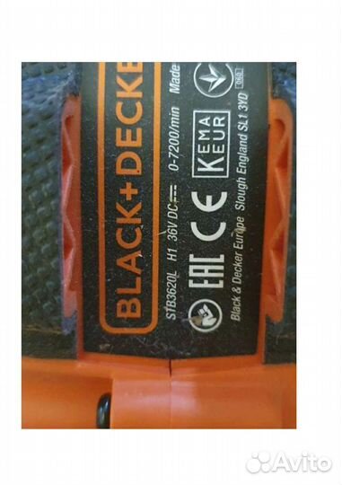 Корпус посудомоечной black and decker