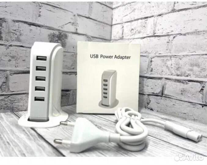 Зарядное устройство