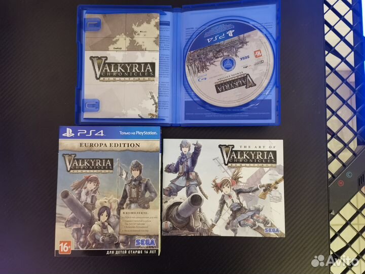 Valkyria Chronicles Remastered: Europa Edition (PS
