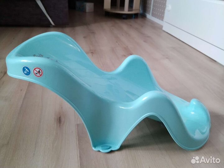 Горка для купания