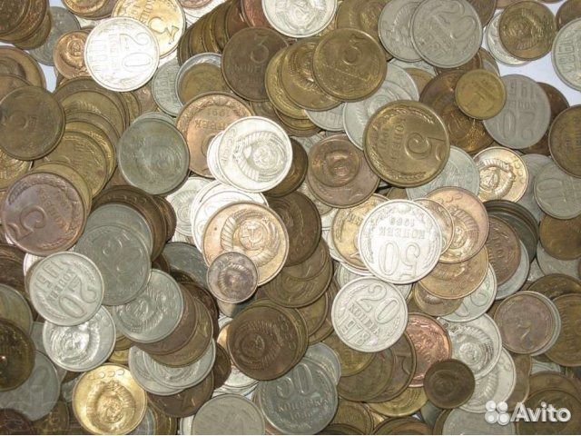 Монеты СССР 1961 - 1991