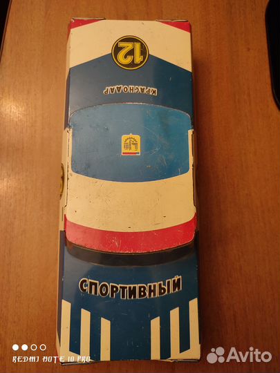 Железные машинки СССР