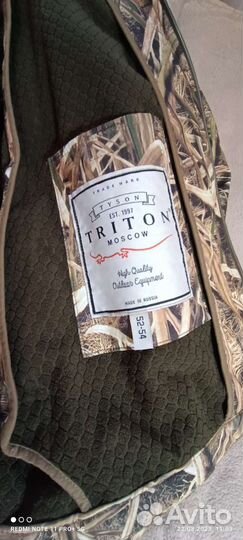 Куртка Тритон до -5 камыш