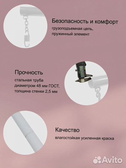 Подвесное кресло кокон lokka