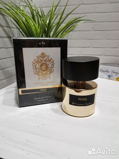 Kirke Tiziana Terenzi Тизиана Терензи