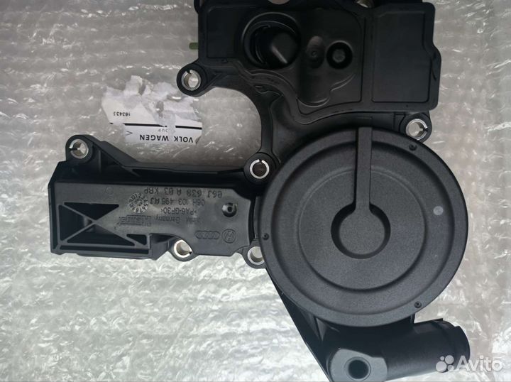 2.0 tsi,1.8 tsi маслоотделитель