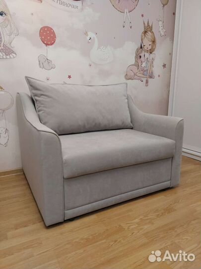 Кресло раскладное