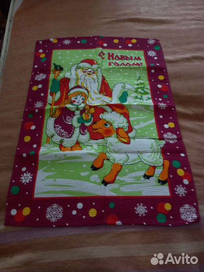 Полотенца с рисунком