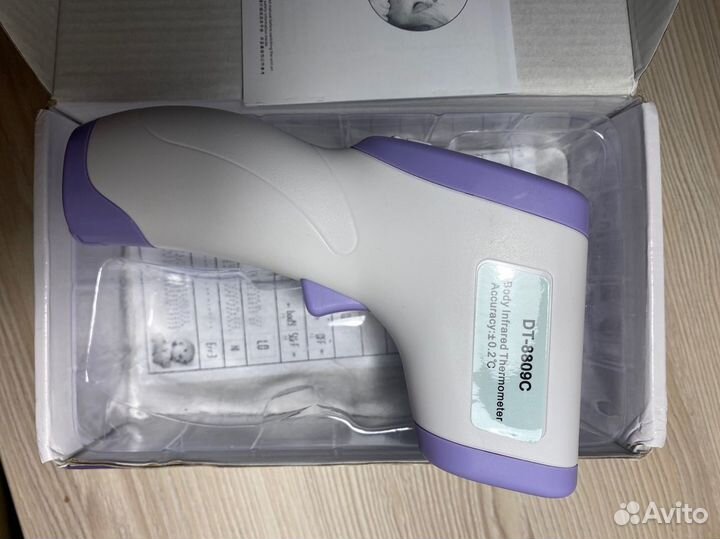 Цифровой инфракрасный термометр