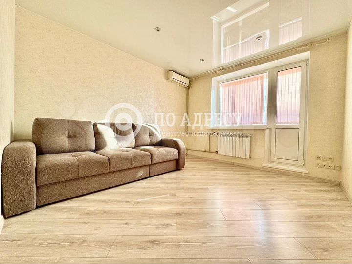 1-к. квартира, 33,5 м², 7/9 эт.