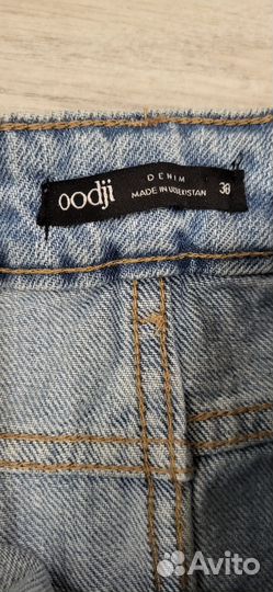 Юбка джинсовая oodji 44