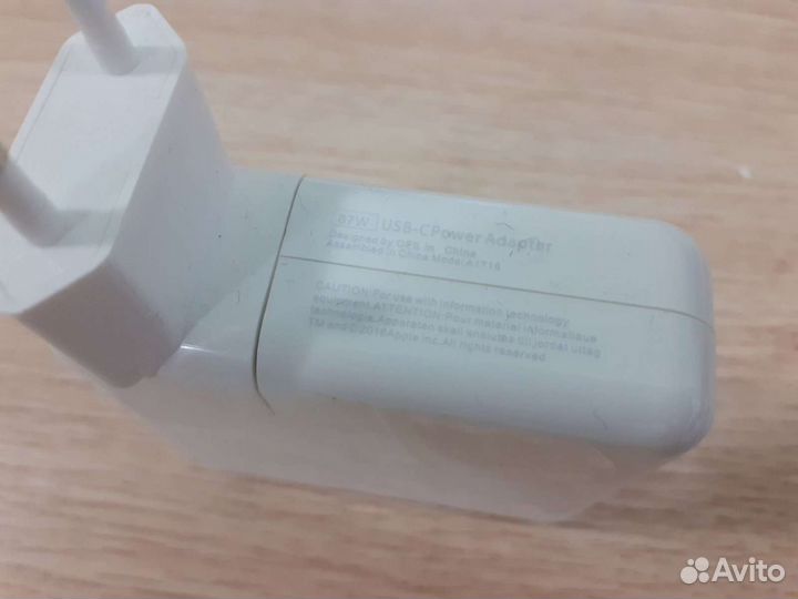 Зарядка кабель Macbook 87w