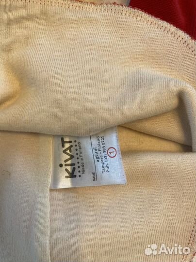 Шапка шлем kivat 1