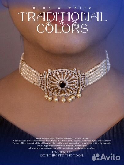 Колье серьги комплект бохо cz коктейльное кристалл