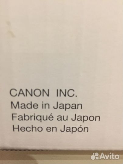 Картридж Canon EP-22