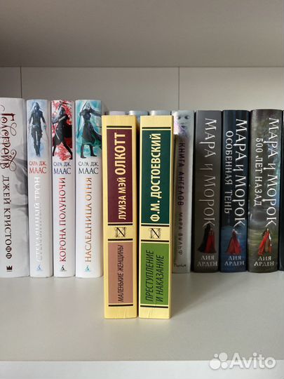 Эксклюзивная классика книги