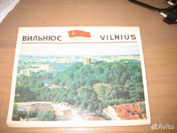 Открытки Вильнюс и Владимир Суздаль лотом