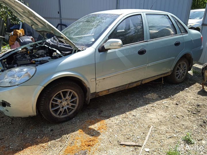 Авторазбор lifan breeze 1.6