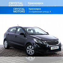 Kia Rio 1.4 MT, 2013, 128 500 км