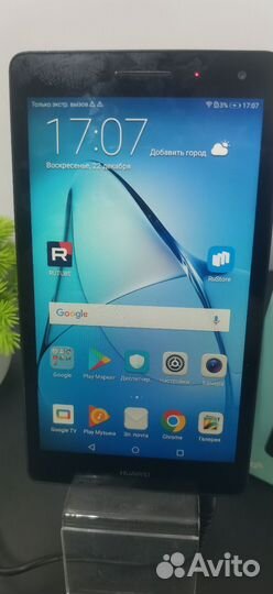 Huawei Mediapad T3 7