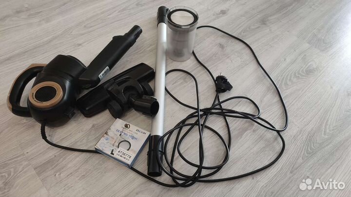 Пылесос dexp MS-1000H