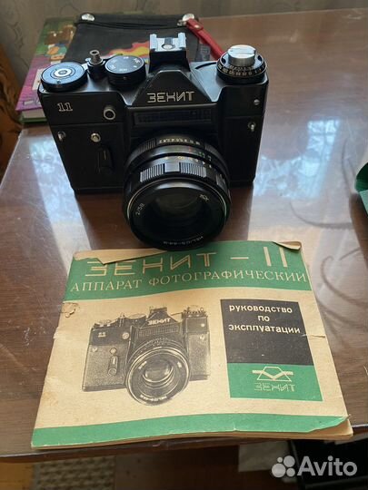 Фотоаппарат зеркальный 