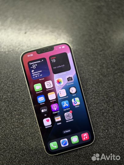 iPhone 14 Plus, 128 ГБ