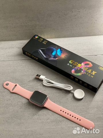 Apple Watch Series 8