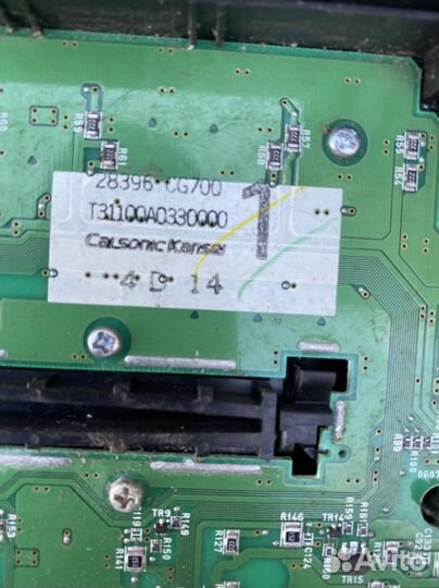 Infiniti fx 35 45 мультимедиа