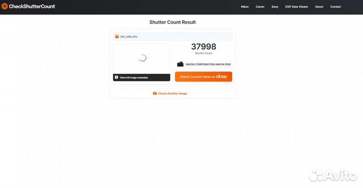 Зеркальный фотоаппарат nikon d90