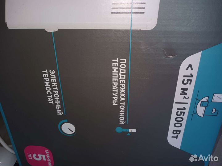 Конвектор электрический Equation EL 1500