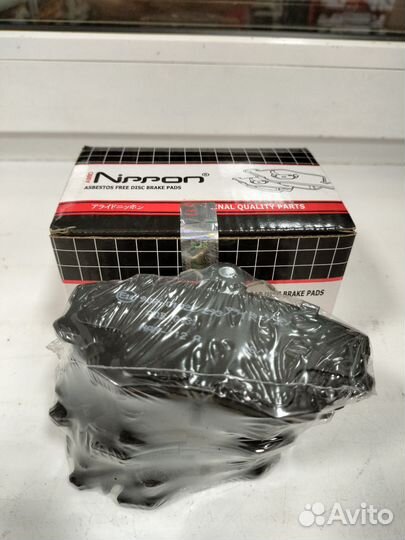 Колодки тормозные передние