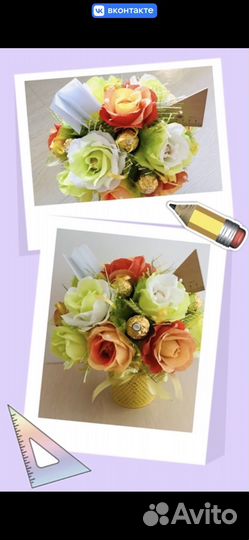 Букет из конфет на 1 сентября