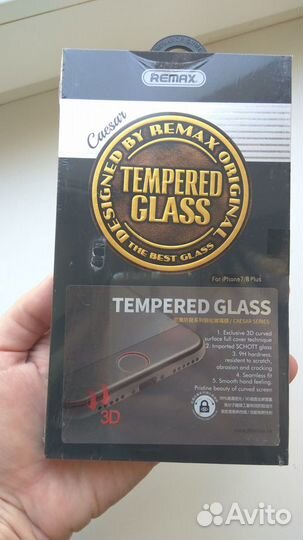 Защитное стекло на iPhone 7 8 Plus (белый)