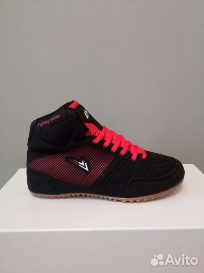 Борцовки для борьбы