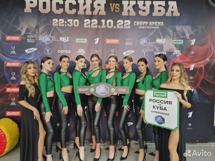 Хостес, промоутеры, модели, хелперы, промоперсонал