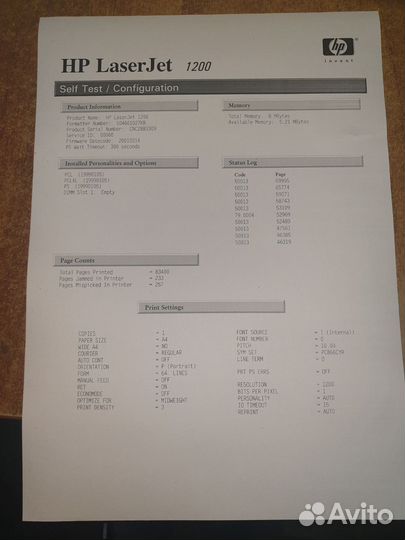 Принтер лазерный hp laserjet 1200