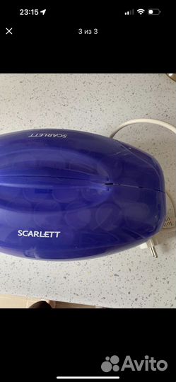 Электробигуди