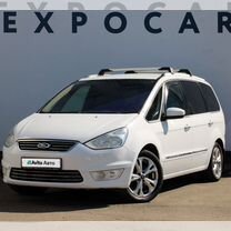 Ford Galaxy 2.0 MT, 2011, 260 900 км, с пробегом, цена 937 000 руб.