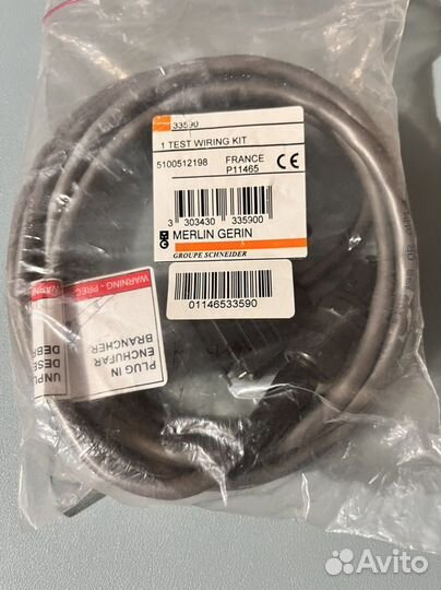 Schneider electric masterpact micrologic 33590