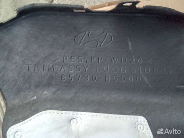 Хундай солярис 2 обшивка багажника