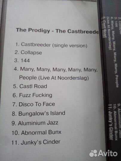 Аудиокассета The Prodigy The Castbreeder