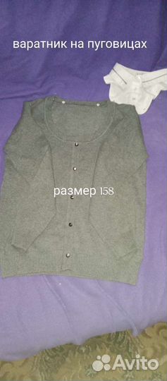 Кофта на девочку