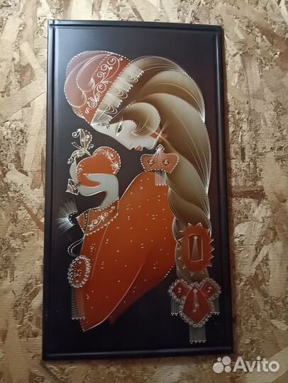 Чеканка(Цветная гравюра)