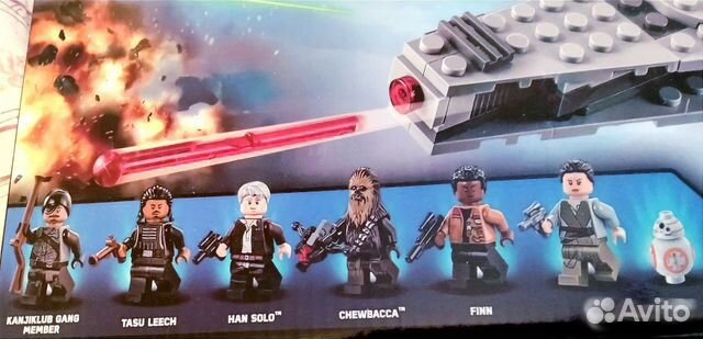 Конструктор Сокол Тысячелетия